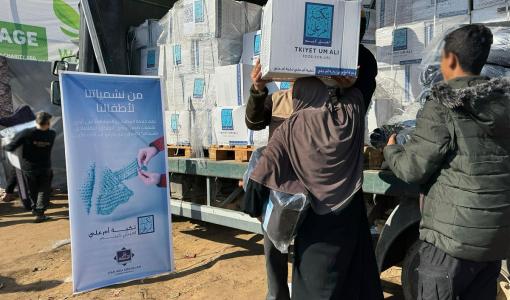 من المساعدات التي أرسلتها تكية أم علي إلى غزة | المصدر: تكية أم علي