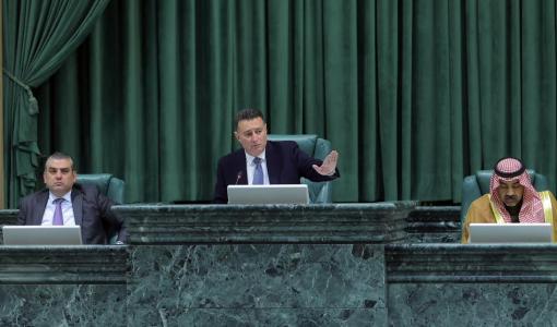 من جلسة مجلس النواب 29/1/2025 | المصدر: مجلس النواب الأردني