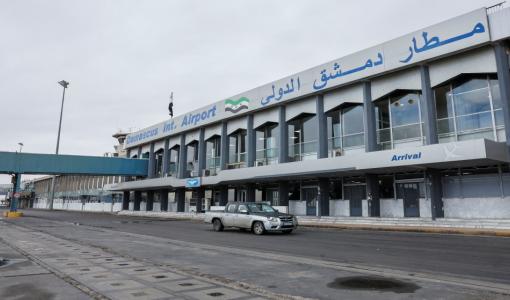 مطار دمشق الدولي في دمشق، سوريا 31/12/2024 | المصدر: رويترز