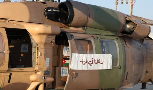 طائرات هيلوكوبتر أردنية ضمن الجسر الجوي الأردني لنقل المساعدات إلى غزة 28/1/2025 | المصدر: المملكة