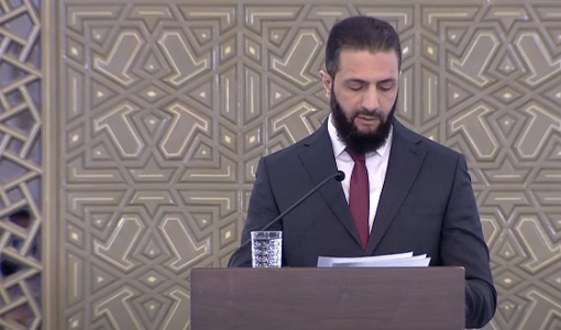 الرئيس السوري أحمد الشرع في مؤتمر الحوار الوطني في دمشق قصر الشعب 25/2/2025 | المصدر: الجزيرة