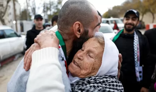 أسير فلسطيني محرر في الدفعة الرابعة من عملية تبادل الأسرى ضمن اتفاق وقف إطلاق النار في غزة أسير فلسطيني محرر في الدفعة الرابعة من عملية تبادل الأسرى ضمن اتفاق وقف إطلاق النار في غزة 1/2/2025