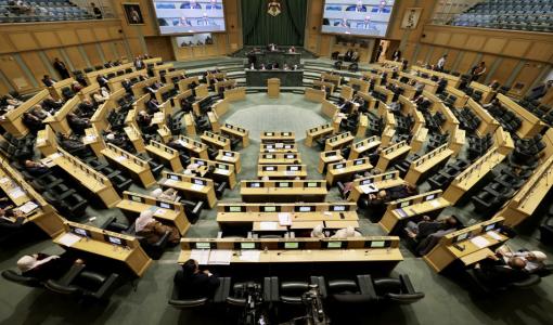 جانب من جلسة مجلس النواب | المصدر: المملكة