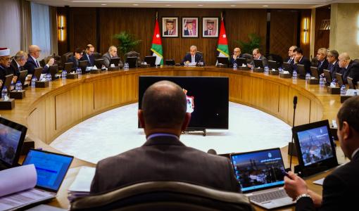 جانب من جلسة مجلس الوزراء 9/2/2025 | المصدر: مجلس الوزراء