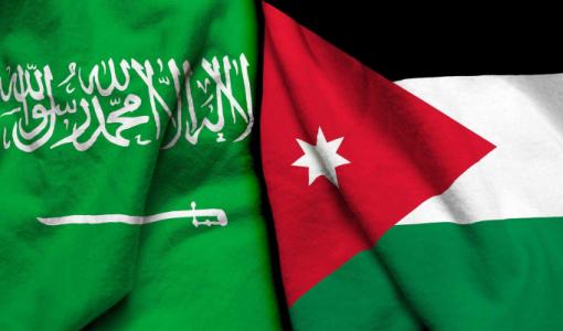 علم الأردن والسعودية