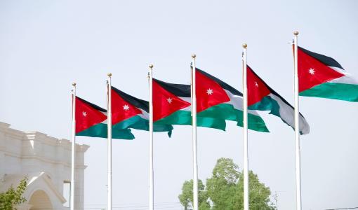 علم الأردن علم الأردن