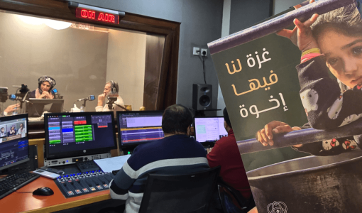 من أستوديو حسنى خلال حملة غزة لنا فيها إخوة من أستوديو حسنى خلال حملة غزة لنا فيها إخوة 4/2/2025