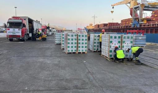 تحميل مساعدات مخصصة إلى قطاع غزة على متن سفينة في مرسين في تركيا تحميل مساعدات مخصصة إلى قطاع غزة على متن سفينة في مرسين في تركيا 3/2/2025 | المصدر: الأناضول