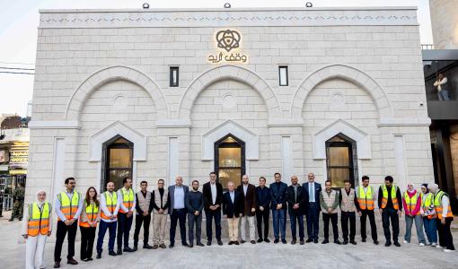 الملك عبد الله خلال زيارته لوقف ثريد 10/3/2025 | المصدر: الديوان الملكي الهاشمي