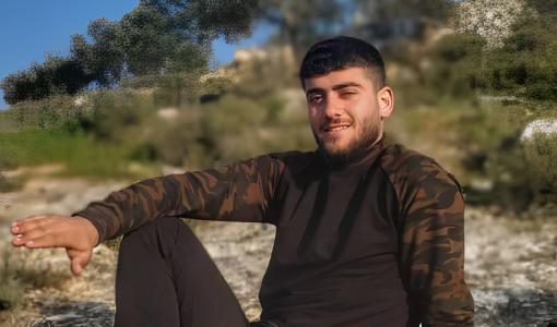 الشاب الشهيد إسماعيل سامر