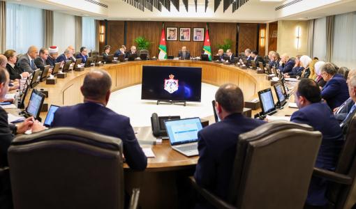 جلسة مجلس الوزراء 25/3/2025 | المصدر: رئاسة الوزراء