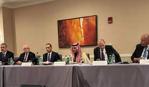 من اجتماع اللجنة الوزارية العربية الإسلامية في مؤتمرها بواشنطن كانون الأول 2023 | المصدر: الشرق الأوسط