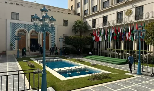 مقر الجامعة العربية في القاهرة | المصدر: جامعة الدول العربية