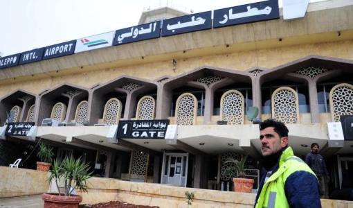 أرشيفية مطار حلب الدولي | المصدر: شبكة شام الإخبارية