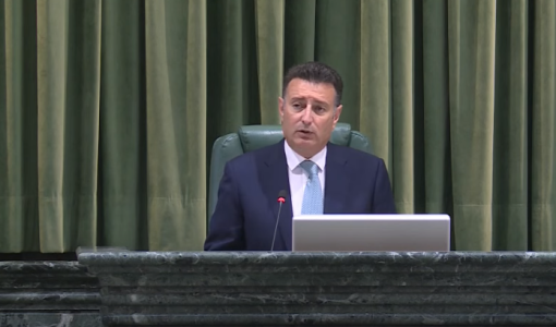 أحمد الصفدي خلال جلسة مجلس النواب 9/4/2025 | المصدر: لقطة من فيديو