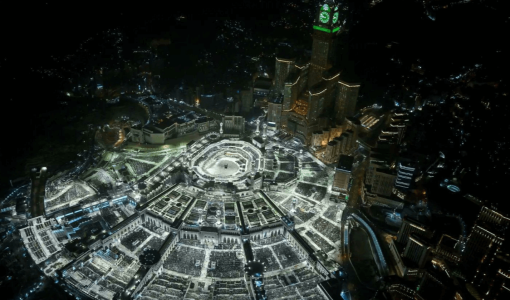 التوسعة الثالثة للحرم المكي | المصدر: واس