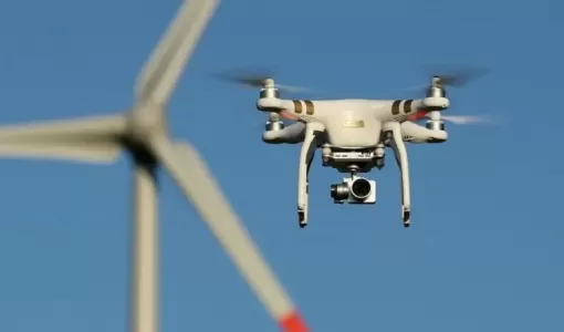 درون | المصدر: Getty Images