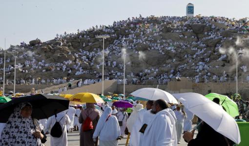 حجاج على جبل عرفة 2022 | المصدر: رويترز