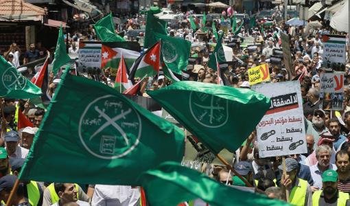 من مظاهرة سابقة لجماعة الإخوان المسلمين في عمان 21/6/2019 | المصدر: وكالة الأنباء الفرنسية