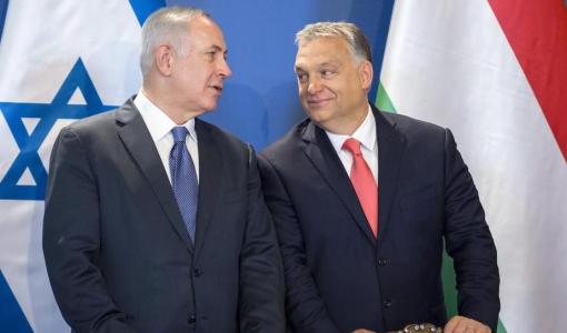 نتنياهو ونظيره المجري أوربان