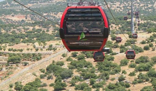 تلفريك عجلون | المصدر: المملكة