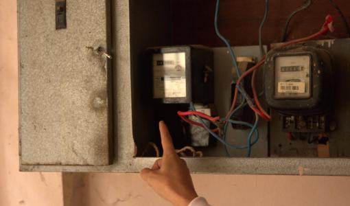 عداد كهرباء عداد كهرباء | المصدر: حبر