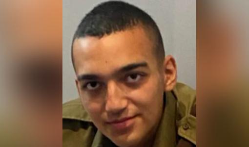 عيدان ألكسندر إسرائيلي أمريكي وهو أحد جنود الاحتلال الذين أسرتهم المقاومة في 7 أكتوبر 2023