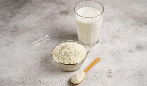 حليب مجفف حليب مجفف