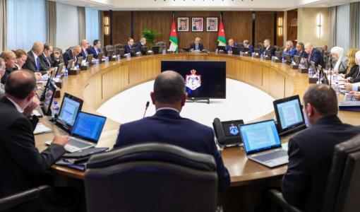 جلسة مجلس الوزراء | المصدر: رئاسة الوزراء