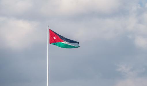 علم الأردن | المصدر: istockphoto