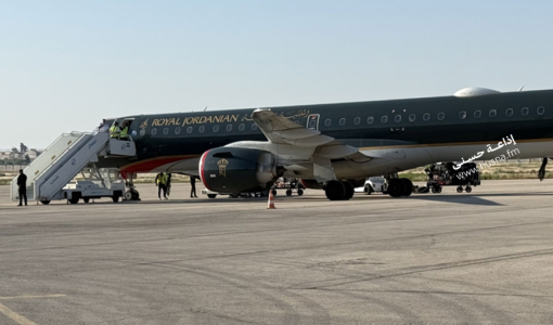 طائرة الملكية الأردنية في مطار حلب الدولي 6/5/2025