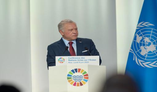 الملك عبد الله خلال كلمته في افتتاح المؤتمر الثالث للأمم المتحدة للمحيطات الملك عبد الله خلال كلمته في افتتاح المؤتمر الثالث للأمم المتحدة للمحيطات 9/6/2025