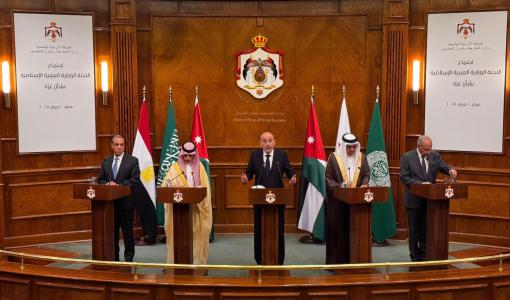 أيمن الصفدي من المؤتمر الصحفي المشترك لوفد اللجنة الوزارية العربية الإسلامية بشأن غزة 1/6/2025 | المصدر: وزارة الخارجية