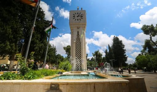 برج الساعة في الجامعة الأردنية برج الساعة في الجامعة الأردنية
