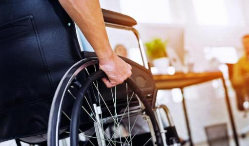 كرسي متحرك | تعبيرية