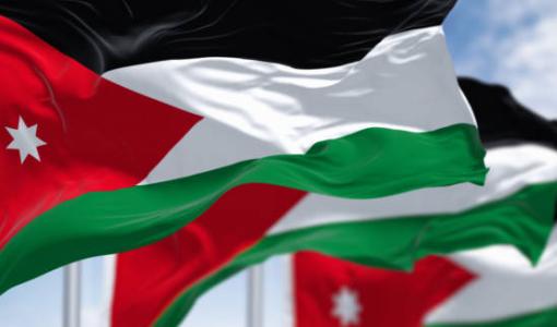 علم الأردن علم الأردن