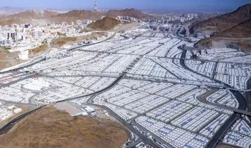 مشهد عام من مشعر مِنى في مكة المكرمة | المصدر: وكالة الأنباء السعودية