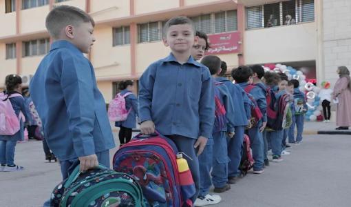 طلبة الصف الأول في إحدى المدارس الحكومية | أرشيفية