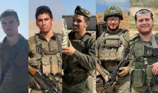 جنود الاحتلال الذي قتلوا في كمين بيت حانون شمالي قطاع غزة 7/7/2025