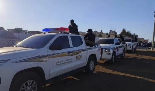 عناصر من قوى الأمن الداخلي السورية خلال انتشارها في السويداء | المصدر: الداخلية السورية