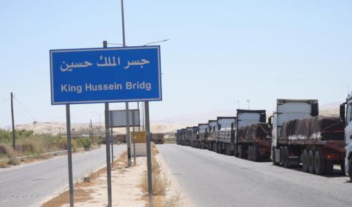 قوافل مساعدات إلى غزة أرسلها الأردن | المصدر: الهيئة الخيرية الهاشمية