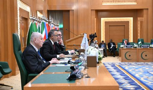 اجتماع كبار الموظفين التحضيري للدورة الاستثنائية الـ 21 لمجلس وزراء خارجية منظمة التعاون الإسلامي 24/8/2025 | المصدر: منظمة التعاون الإسلامي