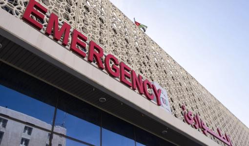 المدخل الرئيسي لمستشفى الطوارئ في مستشفيات البشير | المصدر: حبر