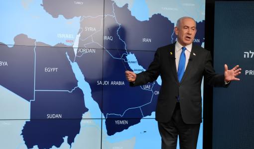 بنيامين نتنياهو بنيامين نتنياهو خلال حديثه عن مشروع إسرائيل الكبرى | المصدر: رويترز