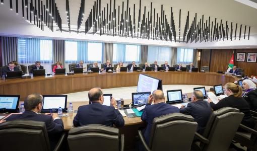 جلسة مجلس الوزراء 20/8/2025 | المصدر: رئاسة الوزراء