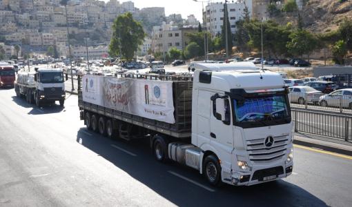 جزء من قافلة المساعدات المتجهة لقطاع غزة 4/8/2025 | المصدر: الهيئة الخيرية الهاشمية
