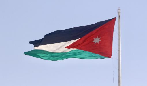 علم الأردن علم الأردن | المصدر: المملكة