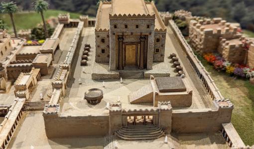 نموذج لهيكل سليمان المزعوم | المصدر: ويكيبيديا نموذج لهيكل سليمان المزعوم | المصدر: ويكيبيديا