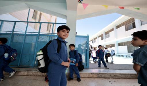 طلبة في ساحات إحدى مدارس العاصمة | المصدر: المملكة