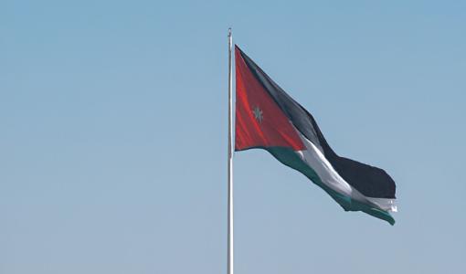 علم الأردن في مدينة عمان